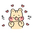 인생아구찜  파주금촌점 이미지