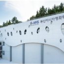 영화학교 이미지