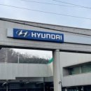 현대동부모터스 이미지