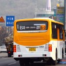 호계운수 이미지
