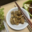 한촌농장 이미지