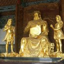 삼황 이미지