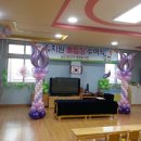 송곡초등학교유치원 이미지