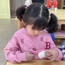 😊희망반😊 팡팡 ! 터지는 예쁜 불꽃축제🎆 이미지