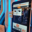 짱오락실강남대로점 | 드디어 타본 VR SPACE RIDE (강남역 짱오락실) 탑승후기