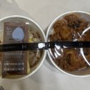 한솥영종하늘도시점 | 추억의 한솥도시락 영종하늘도시점 먹어보기 🍗치킨마요덮밥 &amp; 🔥빅 제육 많이 덮밥 가격 꿀팁