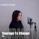 오윤정 | 오 뮤직 스튜디오 보컬 전문반 오윤정 학생 후기 - 서공예 출신 학생의 성장 스토리