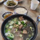 가람마을2 이미지