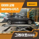 창원대로18번길 이미지
