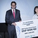 아이틴즈