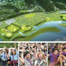 부안읍사무소 이미지