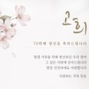 풍선식당 이미지