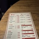 갈매 영등포구청역점 | [영등포] 정통 갈매기살을 즐기고 싶다면, 특수부위 전문점 갈매 영등포구청역점 후기