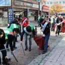 한국지역난방공사 대구지사 이미지