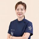 그린메디의원 스타트업앤