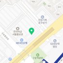 최동규 행정사 사무소 이미지