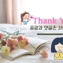 연기면 금강보행교북측(좌) 이미지