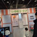 둘리문구사 이미지