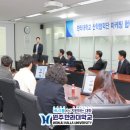 (주)엠씨홀딩스 이미지