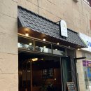 야당과선교 앞 이미지