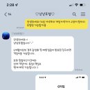 냥냥호텔 이미지