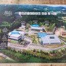 곤의농장 이미지