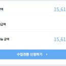 메이애드