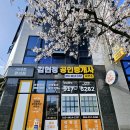 모현동-59 이미지