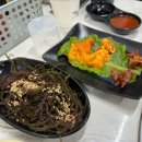 영흥상회 이미지