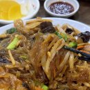 행복반점 이미지