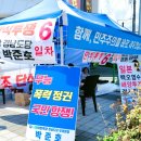 장유1동 행정복지센터 앞 이미지