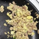 영참치