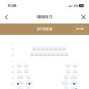 바아민트 - 서대문구 이화여대길 59 | 바아민트