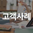 영보전자 이미지