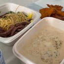 도담파스토보이