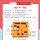 토리완구 - 구로구 부광로 88 | 토리완구