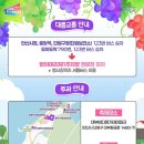 방아머리제1주차장 이미지