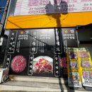 진주정육점 이미지