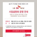신흥1호 이미지