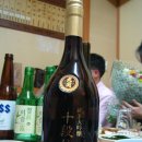 진동회집 이미지