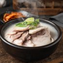 든든한알천국밥 - 영도구 웃서발로 65-1 | 든든한알천국밥