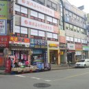 마을약국 이미지