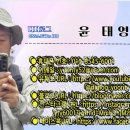4인4색전 이미지