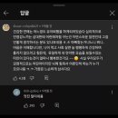 술고래 이미지