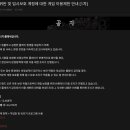 (주)리젠소프트 이미지