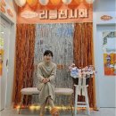 월영동242 이미지