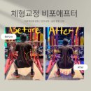 스튜디오 3E 네이버블로그
