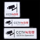 우영시스템 이미지
