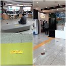 종합민원실 이미지