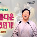 오포1동-15 이미지